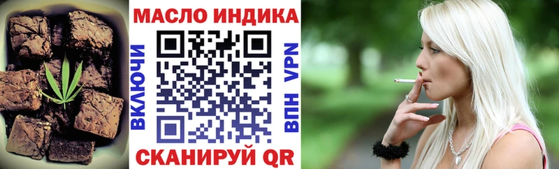 мориарти состав  Шебекино  Еда ТГК конопля  даркнет сайт 