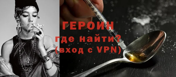 COCAINE Медвежьегорск
