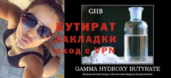 COCAINE Медвежьегорск