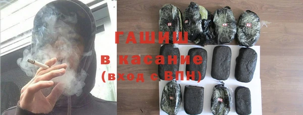 COCAINE Медвежьегорск