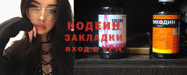 мет Медногорск