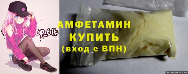 COCAINE Медвежьегорск