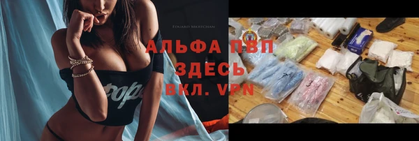 COCAINE Медвежьегорск
