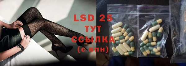 COCAINE Медвежьегорск