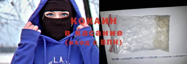 мет Медногорск