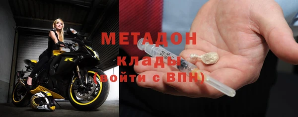 наркотики Мегион