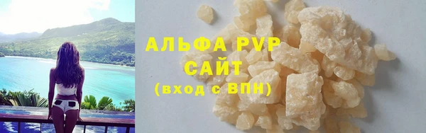 наркотики Мегион