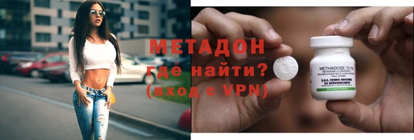 наркотики Мегион