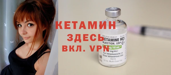 мефедрон мука Гатчина
