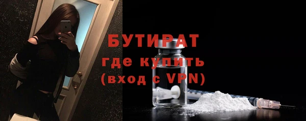 наркотики Мегион