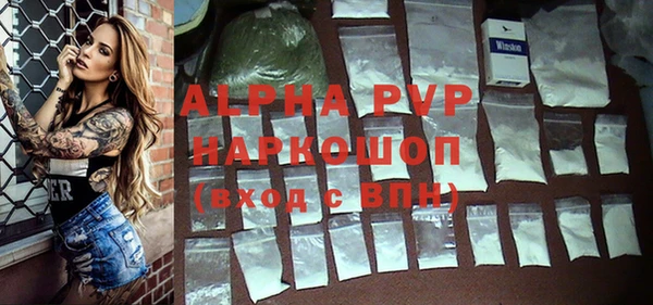 COCAINE Медвежьегорск
