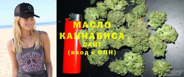 COCAINE Медвежьегорск
