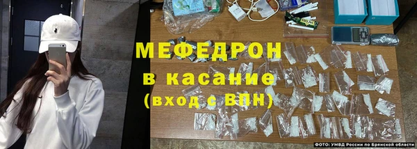 наркотики Мегион
