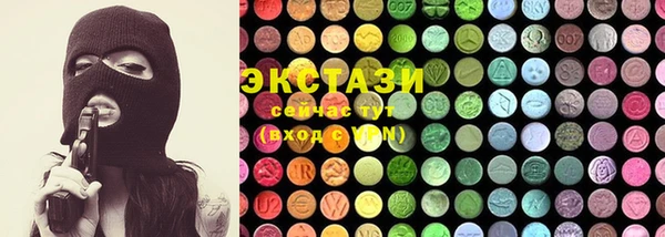 COCAINE Медвежьегорск