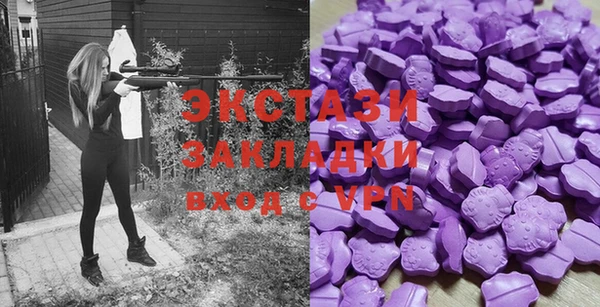 мет Медногорск