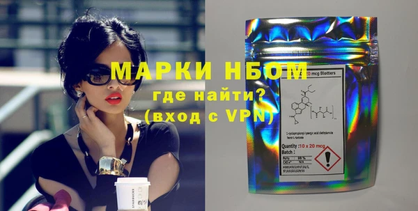 COCAINE Медвежьегорск