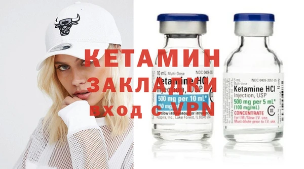 COCAINE Медвежьегорск