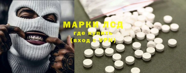 COCAINE Медвежьегорск
