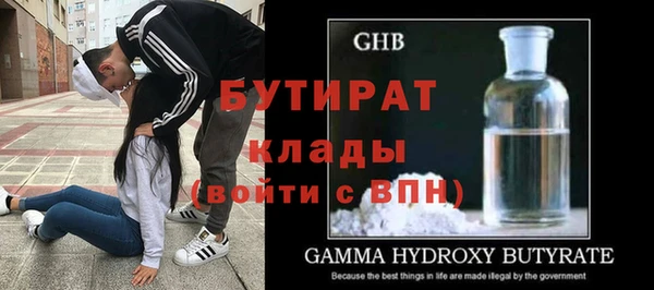 наркотики Мегион
