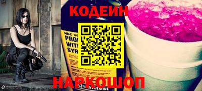 ECSTASY Изобильный