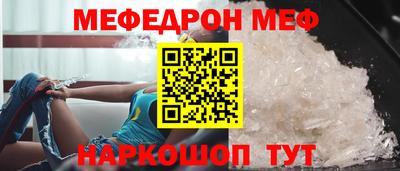 ECSTASY Изобильный