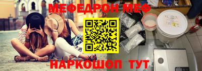 хмурый Балаково