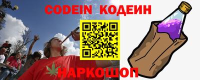 хмурый Балаково