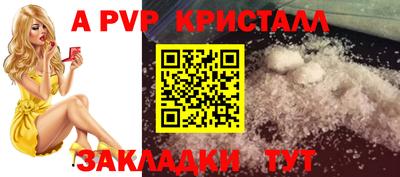 2c-b Ипатово