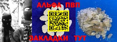 2c-b Ипатово