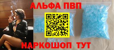 хмурый Балаково