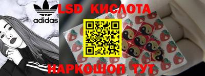 COCAINE Кунгур