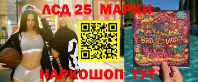 хмурый Балаково