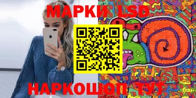 бошки Кумертау