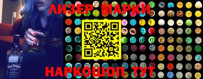 амфетамин Ирбит