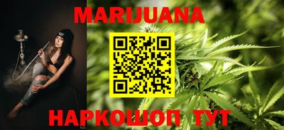 2c-b Ипатово
