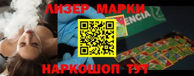 амфетамин Ирбит