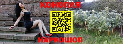 хмурый Балаково