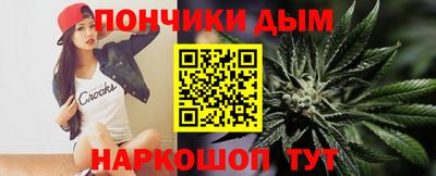 2c-b Ипатово