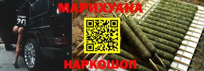 хмурый Балаково