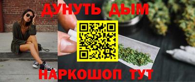 амфетамин Ирбит