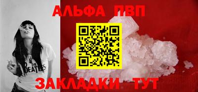 ECSTASY Изобильный