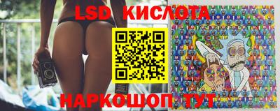 ECSTASY Изобильный