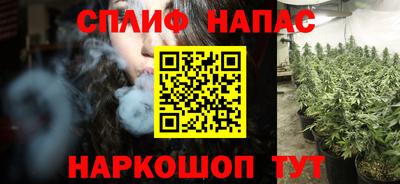 амфетамин Ирбит