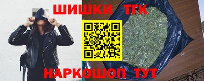 амфетамин Ирбит