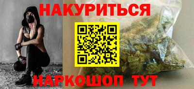амфетамин Ирбит