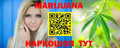 2c-b Ипатово