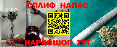 амфетамин Ирбит