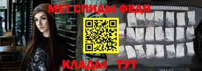 хмурый Балаково