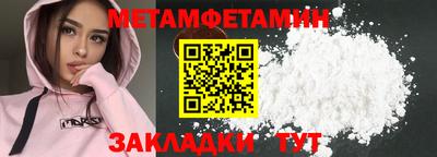 ECSTASY Изобильный