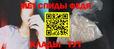 соль курить ск Балашиха